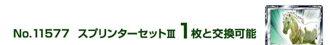 Xv^[ZbgV 1ƌ\