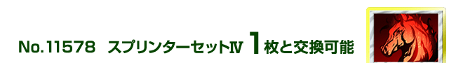 Xv^[ZbgW 1ƌ\
