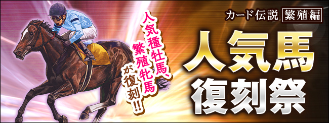 10�� GⅠ�����n