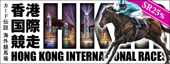 �J�[�h�`�� �C�O���n��