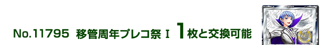 �ڊǎ��N�v���R�ՇT 1���ƌ����\