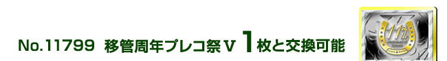 �ڊǎ��N�v���R�ՇX 1���ƌ����\