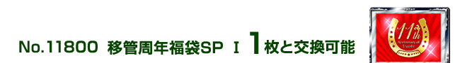 �ڊǎ��N����SP�T�ƌ����\